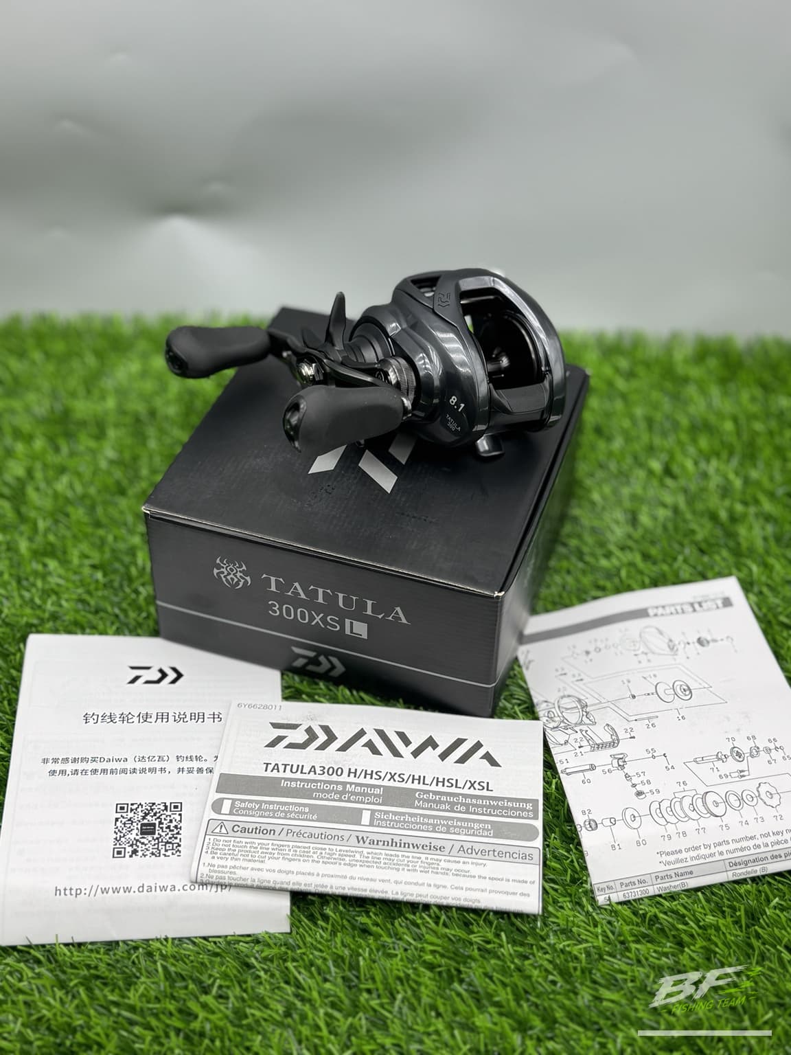 Carretilha Daiwa Tatula 300XSL 8.1:1